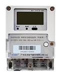 DDSD9866 □G 单相多功能电能表