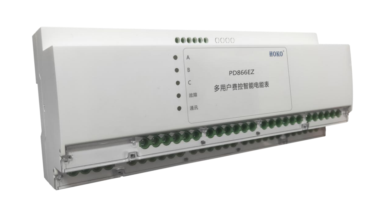 PD866EZ-□DM 多用户智能电表