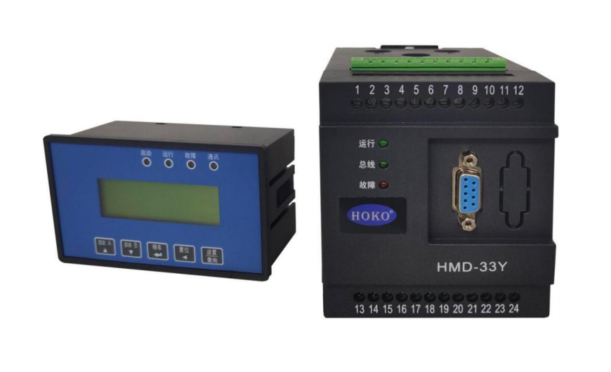 HMD-33Y智能电动机保护器