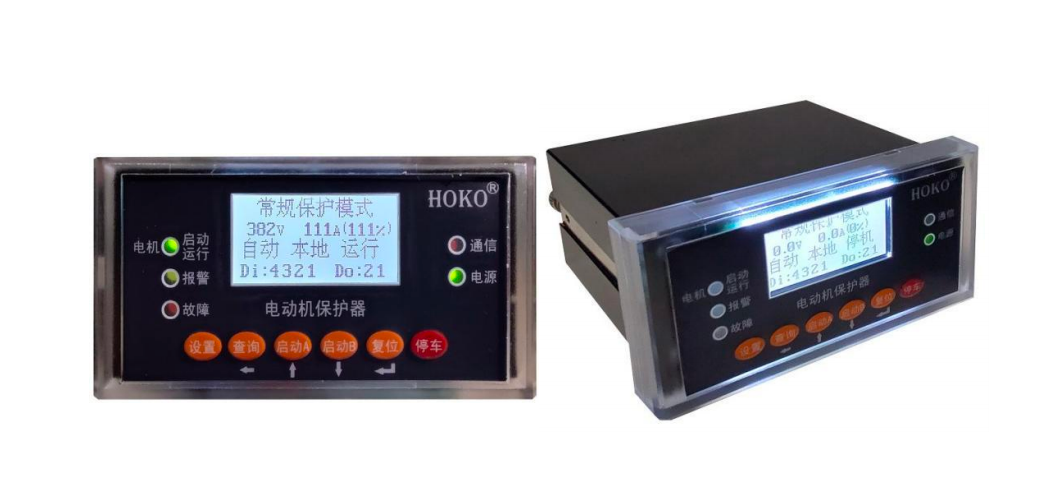 HMD-32U 电动机保护器