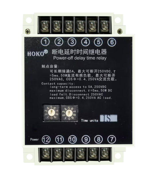 HJS-DE 断电延时时间继电器