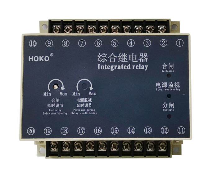 HJZZ 分闸、合闸、电源监视综合继电器